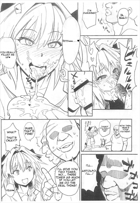 (COMIC1☆12) [BLAZE (Scotch)] 5000 Chou QP Hoshii (FateGrand Order) [English] [H-Manga.moe]_02