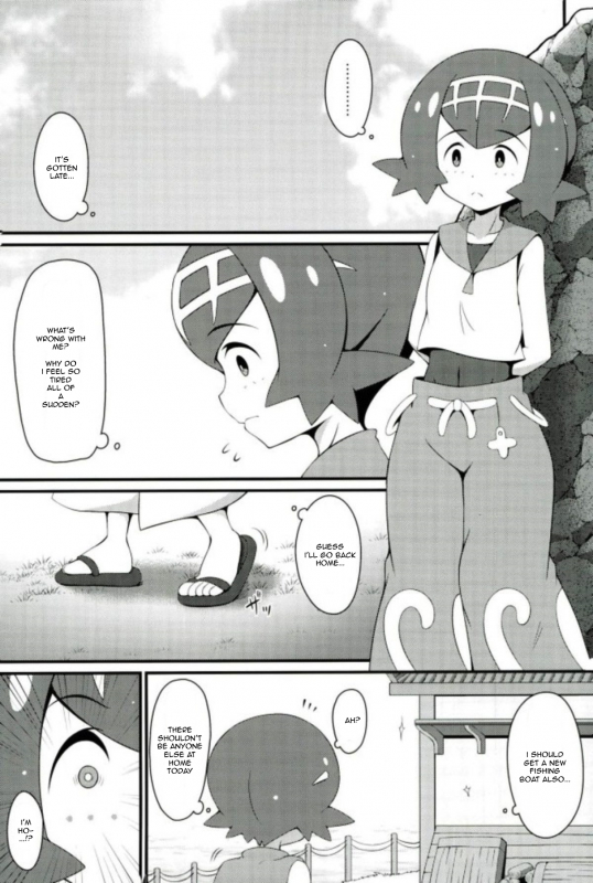 (COMIC1☆12) [BurstBomb.T (TKP)] Suiren-tachi ni Tsuraretai (Pokémon Sun and Moon) [English] [Phanto_01