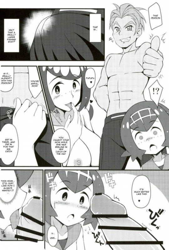 (COMIC1☆12) [BurstBomb.T (TKP)] Suiren-tachi ni Tsuraretai (Pokémon Sun and Moon) [English] [Phanto_04