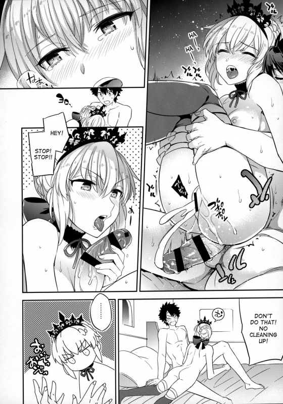 (COMIC1☆12) [Crazy9 (Ichitaka)] C9-31 Maid Alter ni Gohoushi Saretai (Fate Grand Order) [English] _26