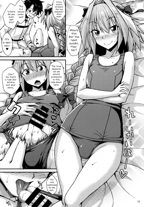 (COMIC1☆12) [ENNUI (Nokoppa)] Risei Daibakuhatsu! (Fate Grand Order) [English] [mysterymeat3]_12