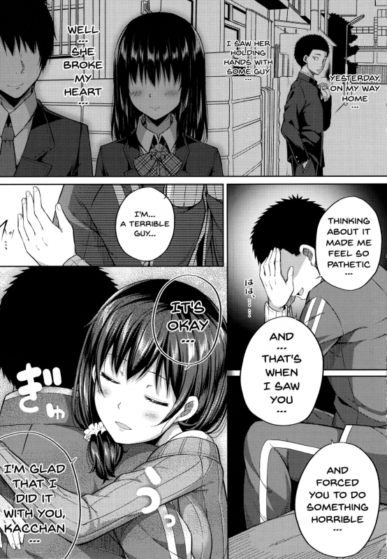 (COMIC1☆12) [Fujiya (Nectar)] Enkou Shijo wa Ikaga desu ka  Would You Like Compensated Da_11