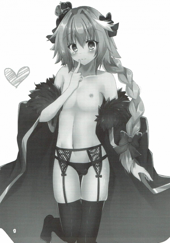 (COMIC1☆12) [HYLOISM (Yuya)] AstolfHeart (Fate Grand Order) [English] [mysterymeat3]_01