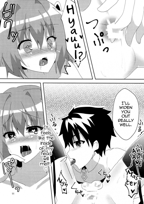 (COMIC1☆12) [HYLOISM (Yuya)] AstolfHeart (Fate Grand Order) [English] [mysterymeat3]_10