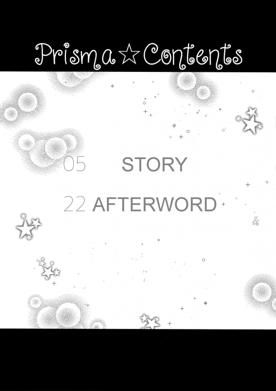 (COMIC1☆12) [Hisagoya (Momio)] Hizashi no Naka no Illya (FateGrand Order) [English] [FlatClub]_02