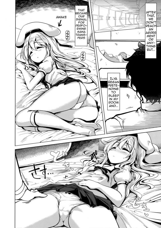 (COMIC1☆12) [Hisagoya (Momio)] Hizashi no Naka no Illya (FateGrand Order) [English] [FlatClub]_12
