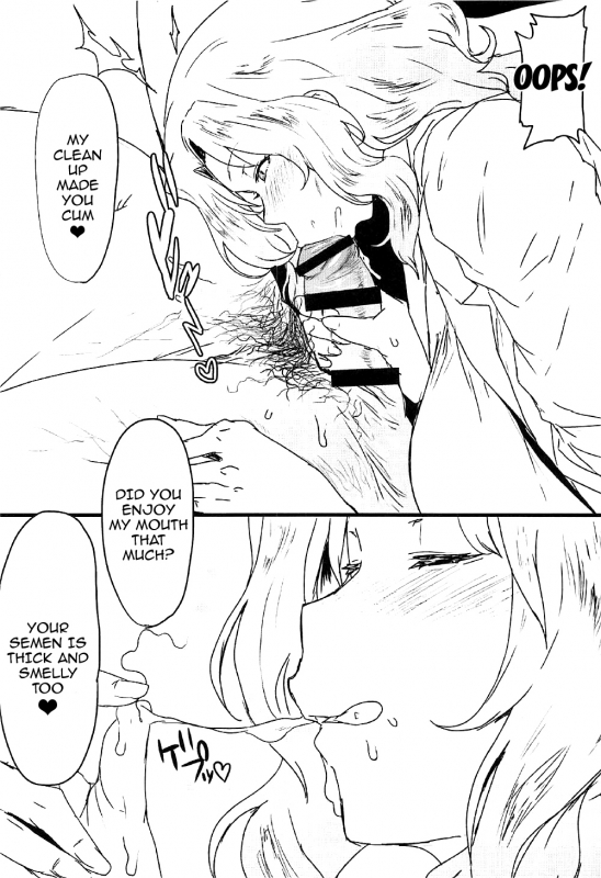 (COMIC1☆12) [Nikuniku Italian (Akikusa Peperon)] Houkei Doutei demo Mondai NOTHIN_04