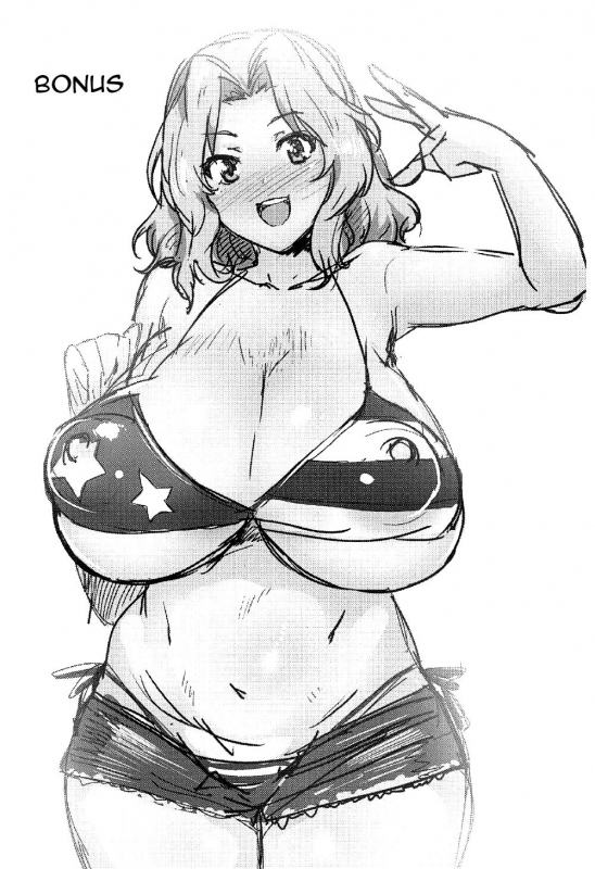 (COMIC1☆12) [Nikuniku Italian (Akikusa Peperon)] Houkei Doutei demo Mondai NOTHIN_16