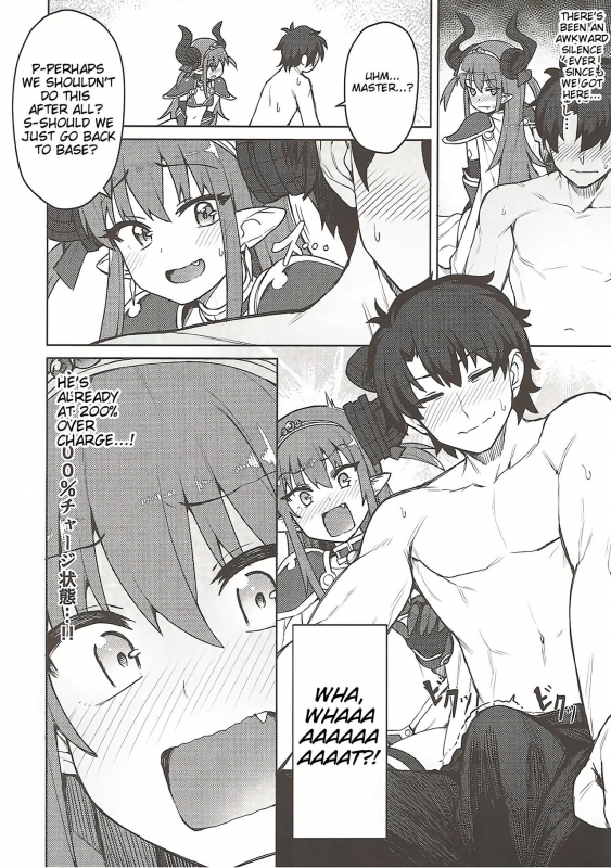 (COMIC1☆12) [OrangeMaru (JP06)] Dragon Steak ni Nacchau! (FateGrand Order) [English] [lHenTie]_02
