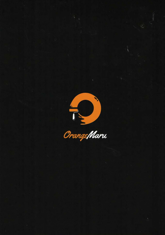 (COMIC1☆12) [OrangeMaru (JP06)] Dragon Steak ni Nacchau! (FateGrand Order) [English] [lHenTie]_17