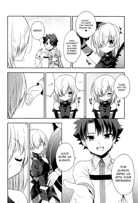 (COMIC1☆12) [Rkaffy (Aichi Shiho)] Watashi, S_03