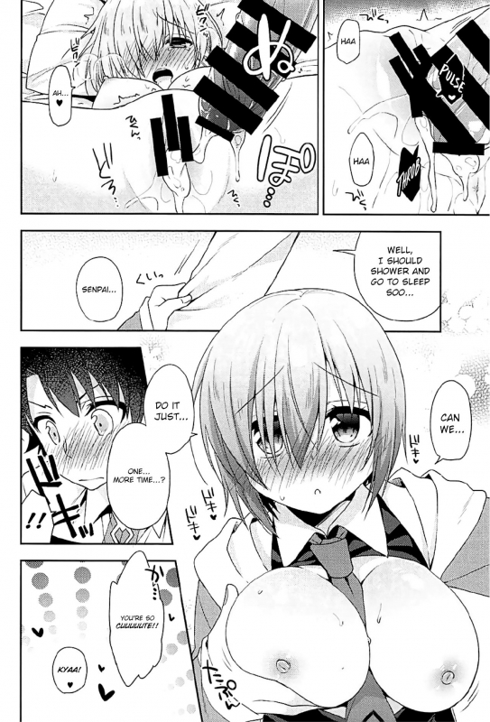 (COMIC1☆12) [Rkaffy (Aichi Shiho)] Watashi, S_19