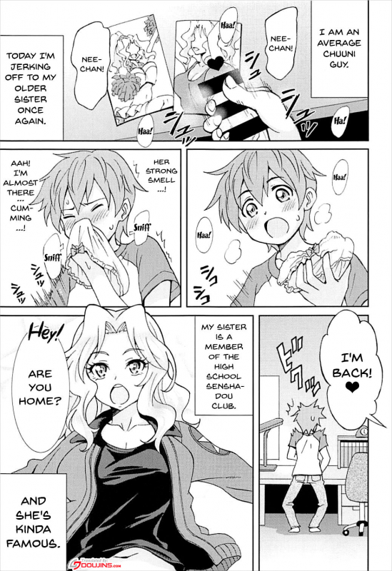 (COMIC1☆12) [TECHNIBUSTER (Nakamura Rem)] GirlPan Suikandou Kay Hen (Girls und Panzer) [English]_02