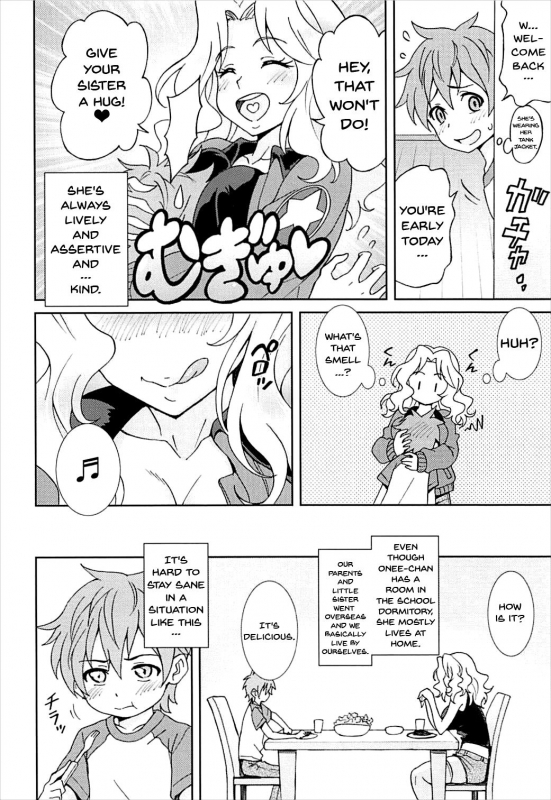 (COMIC1☆12) [TECHNIBUSTER (Nakamura Rem)] GirlPan Suikandou Kay Hen (Girls und Panzer) [English]_03