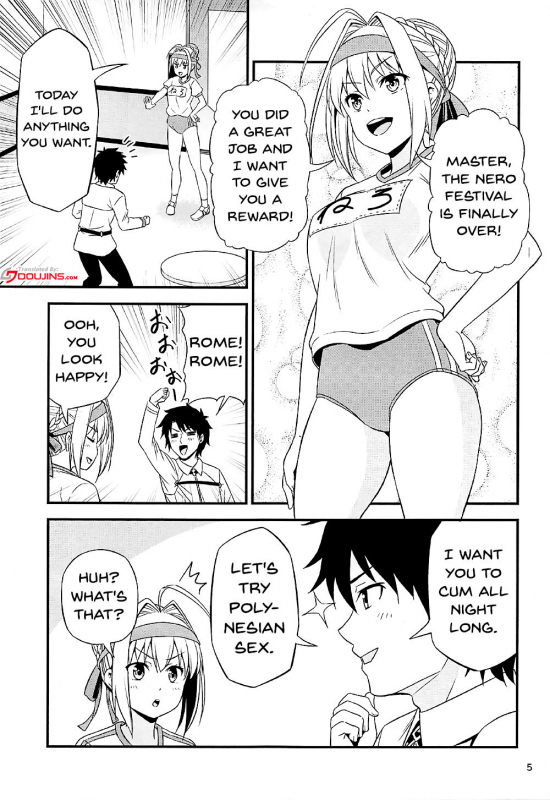 (COMIC1☆12) [Yudokuya (Tomokichi)] Ero Nero Sai ~Taisoufuku Nero no Ikim_02