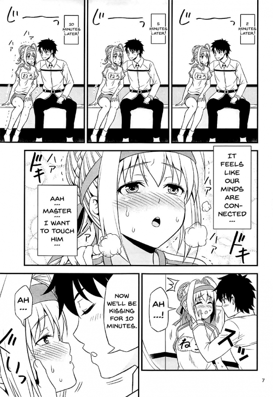 (COMIC1☆12) [Yudokuya (Tomokichi)] Ero Nero Sai ~Taisoufuku Nero no Ikim_04