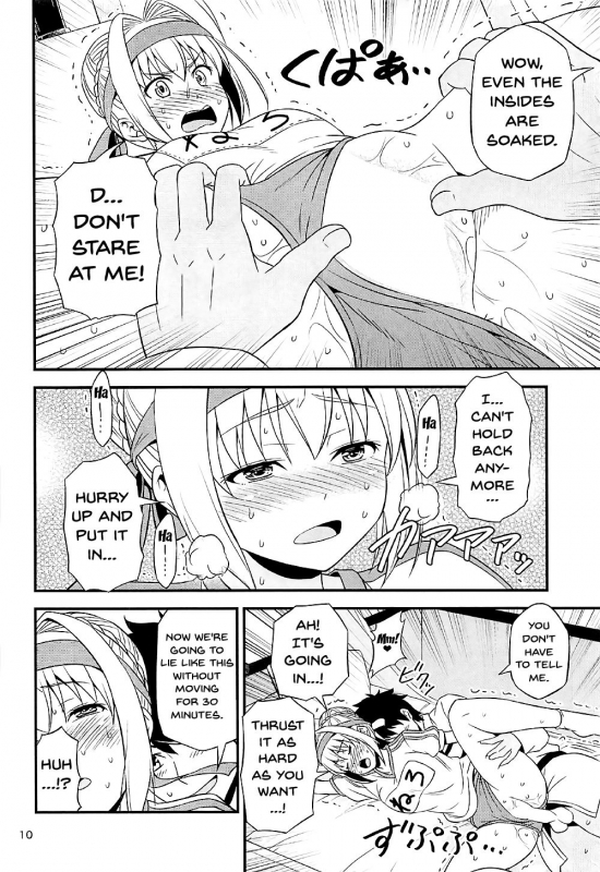 (COMIC1☆12) [Yudokuya (Tomokichi)] Ero Nero Sai ~Taisoufuku Nero no Ikim_07