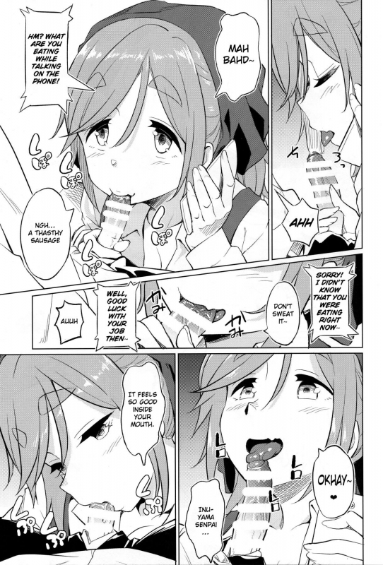 (COMIC1☆13) [AERODOG (inu)] Ecchi na Inuyama Senpai  Lewd Inuyama Senpai (Yuru Camp) [English] {Do_05