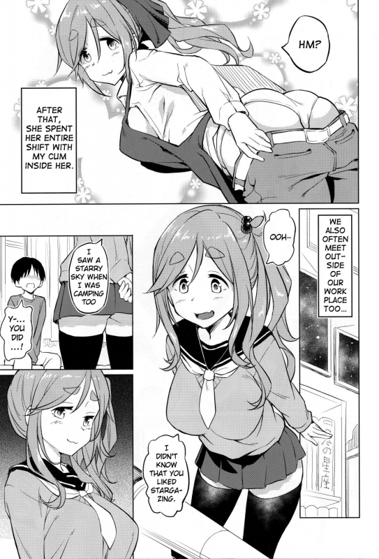 (COMIC1☆13) [AERODOG (inu)] Ecchi na Inuyama Senpai  Lewd Inuyama Senpai (Yuru Camp) [English] {Do_13
