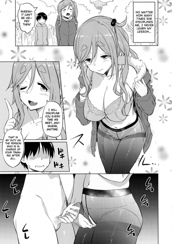 (COMIC1☆13) [AERODOG (inu)] Ecchi na Inuyama Senpai  Lewd Inuyama Senpai (Yuru Camp) [English] {Do_17