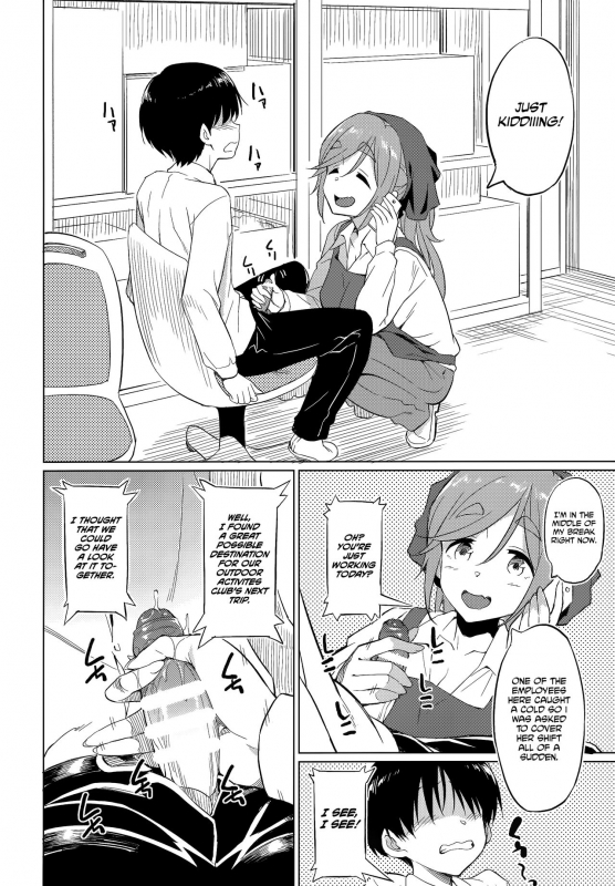 (COMIC1☆13) [AERODOG (inu)] Ecchi na Inuyama Senpai  Naughty Inuyama Senpai (Yuru Camp) [English_04