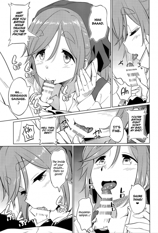 (COMIC1☆13) [AERODOG (inu)] Ecchi na Inuyama Senpai  Naughty Inuyama Senpai (Yuru Camp) [English_05