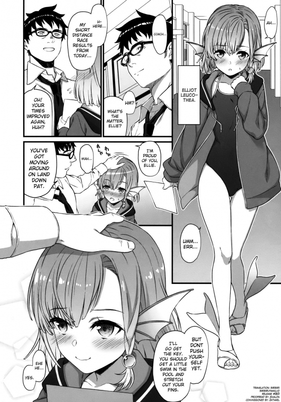 (COMIC1☆13) [Athome Shuka (Takunomi)] Enjo Kouhai 5 [English] [biribiri]_04