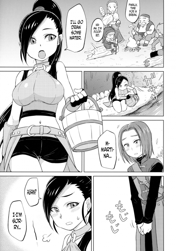 (COMIC1☆13) [ELEPHANT.GIRAFFE (konboi)] Bousou Pink Meragaia!  Super Wil_01