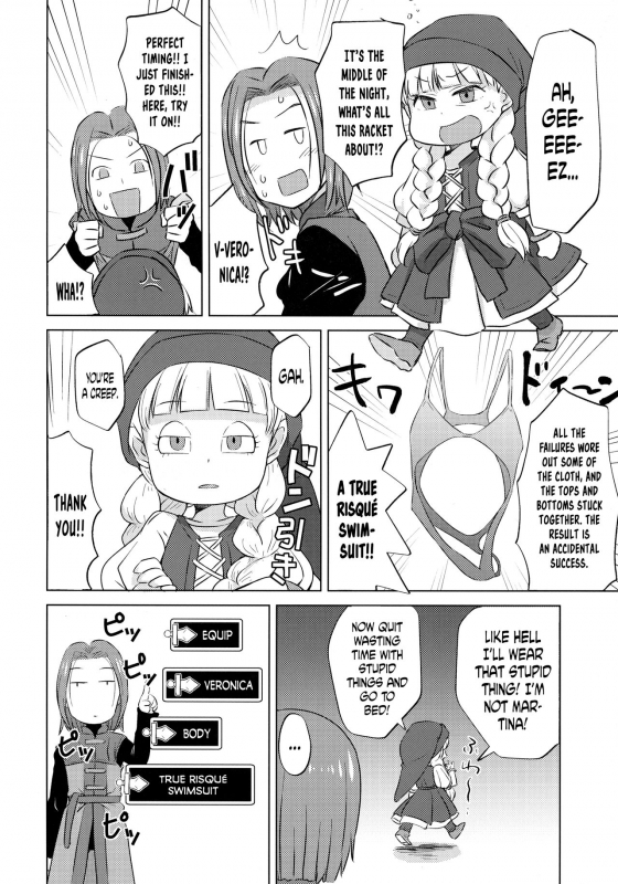 (COMIC1☆13) [ELEPHANT.GIRAFFE (konboi)] Bousou Pink Meragaia!  Super Wil_16