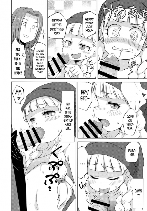 (COMIC1☆13) [ELEPHANT.GIRAFFE (konboi)] Bousou Pink Meragaia!  Super Wil_18