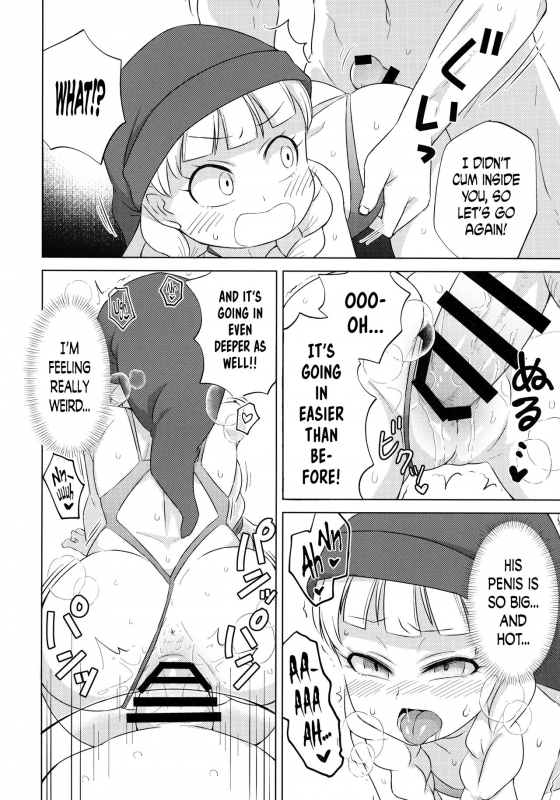 (COMIC1☆13) [ELEPHANT.GIRAFFE (konboi)] Bousou Pink Meragaia!  Super Wil_22