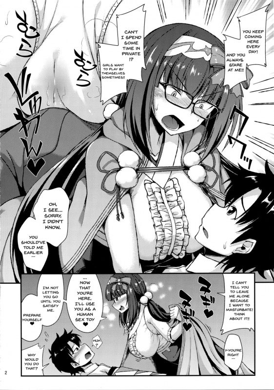 (COMIC1☆13) [ENNUI (Nokoppa)] Muramura Osakarihime (FateGrand Order) [English] {Doujins.com}_02