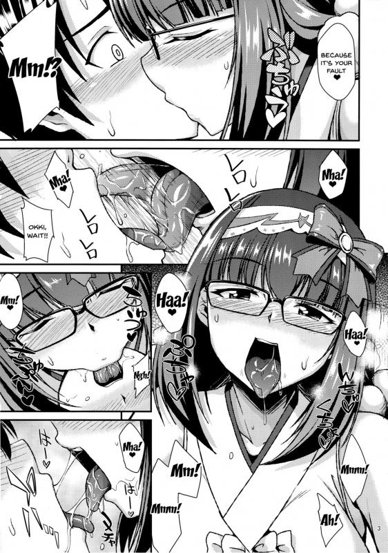 (COMIC1☆13) [ENNUI (Nokoppa)] Muramura Osakarihime (FateGrand Order) [English] {Doujins.com}_03