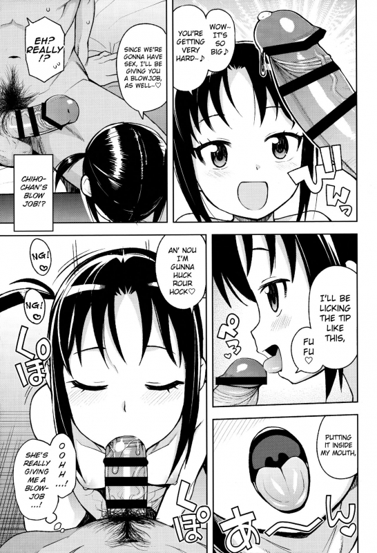 (COMIC1☆13) [Funi Funi Lab (Tamagoro)] LittleBitchPlanet Vol. 3 [English] [yuripe]_09
