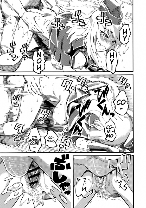 (COMIC1☆13) [Hi-Per Pinch (clover)] GIRLS and CAMPER and NUDIST (Girls und Panzer) [English] [alparsla_21