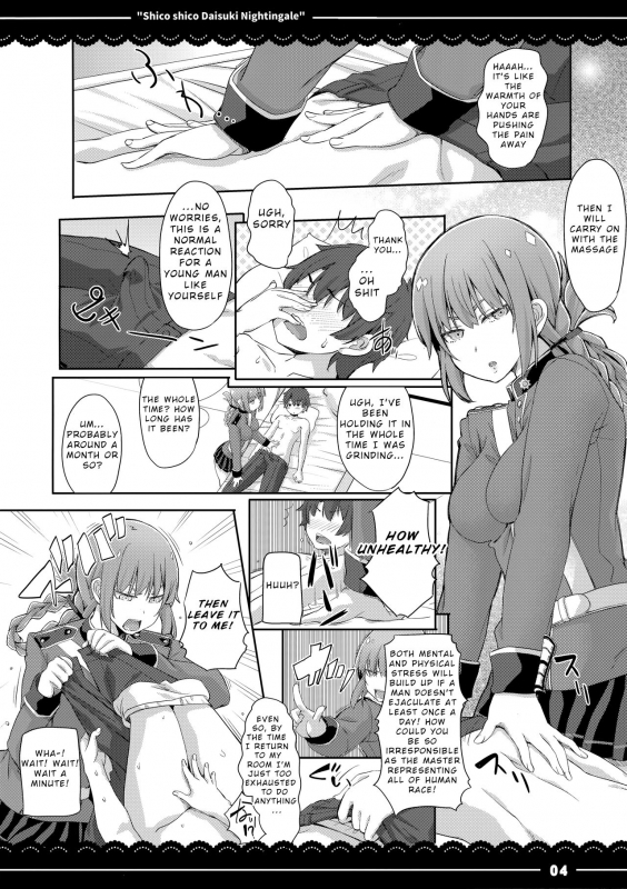 (COMIC1☆13) [Itou Life] Shikoshiko Daisuki Nightingale + Kaijou Gentei Omakebon (FateGrand O_04