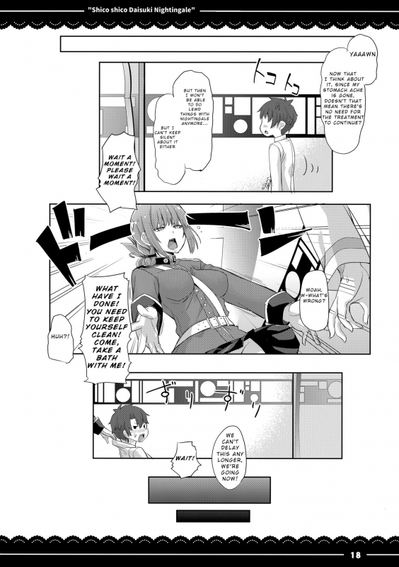 (COMIC1☆13) [Itou Life] Shikoshiko Daisuki Nightingale + Kaijou Gentei Omakebon (FateGrand O_18