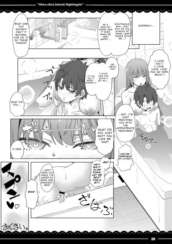 (COMIC1☆13) [Itou Life] Shikoshiko Daisuki Nightingale + Kaijou Gentei Omakebon (FateGrand O_20