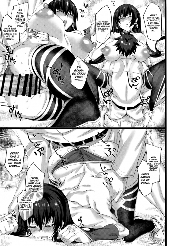 (COMIC1☆13) [Karuwani (Rama)] Nanmokanmo Mujikaku de Muboubi na Sanzou-chan _15