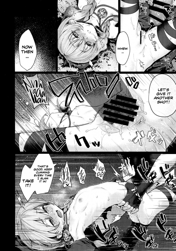 (COMIC1☆13) [Kaze no Gotoku! (Kazabuki Poni)] Kowai Kurai ni Kimochi Ii (Sekaiju no Mei_12