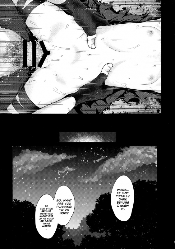 (COMIC1☆13) [Kaze no Gotoku! (Kazabuki Poni)] Kowai Kurai ni Kimochi Ii (Sekaiju no Mei_13