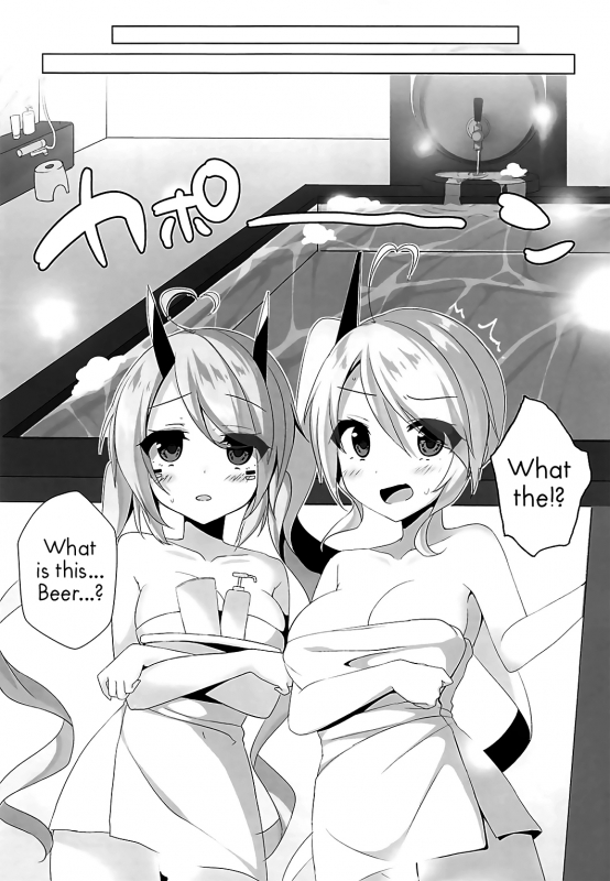 (COMIC1☆13) [MEiTEiTEi. (Komiya Hitoma)] Onee-chan to Issho  Together with Onee-chan (Azur Lane) [En_06
