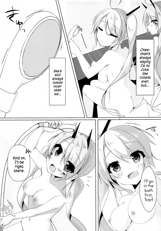(COMIC1☆13) [MEiTEiTEi. (Komiya Hitoma)] Onee-chan to Issho  Together with Onee-chan (Azur Lane) [En_09