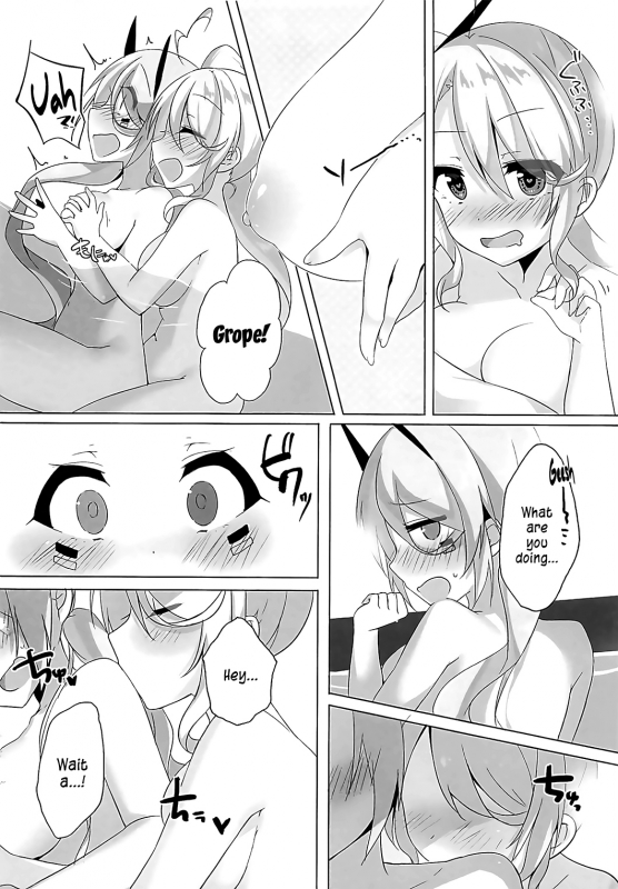 (COMIC1☆13) [MEiTEiTEi. (Komiya Hitoma)] Onee-chan to Issho  Together with Onee-chan (Azur Lane) [En_12