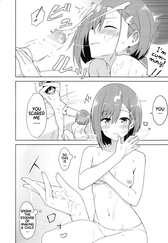 (COMIC1☆13) [Masuraion. (Hirasato)] Kodomo no Tsukurikata (DARLING in the FRANXX) [English] [Wolfish]_17