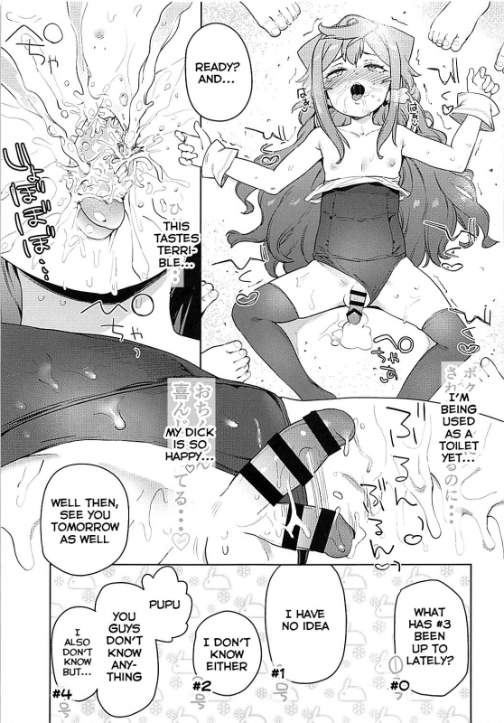 (COMIC1☆13) [Meshikutteneru. (Atage)] Otokonoko AV Gyoukai o Hakadoraseru Hacka Doll 3-gou (H_09