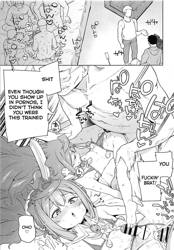 (COMIC1☆13) [Meshikutteneru. (Atage)] Otokonoko AV Gyoukai o Hakadoraseru Hacka Doll 3-gou (H_19