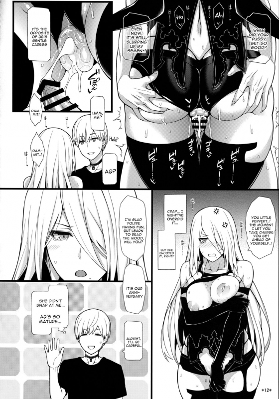 (COMIC1☆13) [Monmo Bokujou (Uron Rei)] Kimi no Egao ga Boku no Hoshi 2 (NieRAutomata) [English] [c_12