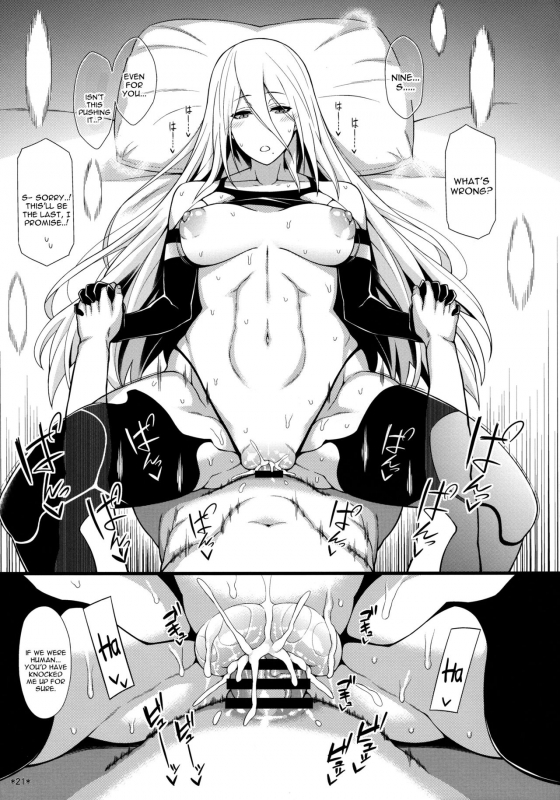 (COMIC1☆13) [Monmo Bokujou (Uron Rei)] Kimi no Egao ga Boku no Hoshi 2 (NieRAutomata) [English] [c_21