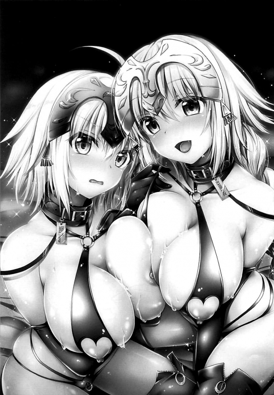 (COMIC1☆13) [Ohoshisamadou (GEKO)] Seidorei Servant (FateGrand Order) [English] {Doujins.com}_01